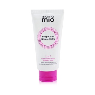 MAMA MIO - Keep Calm Nipple Balm - Comforting Relief Nursing