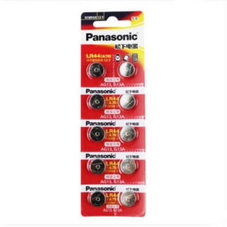 ถ่านกระดุม Panasonic เลือกขนาด (LR44,AG13,LR1154)(LR1130,AG10,LR54)(LR41,AG3,LR736) 1.5V Alkaline Battery ของใหม่ ของแท้