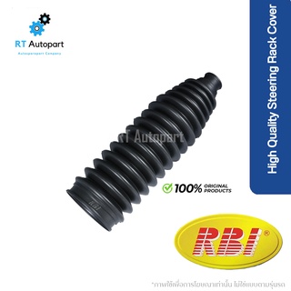 RBI กันฝุ่นแร็ค Nissan Teana L33 ปี14-16 / กันฝุ่นลูกหมากแร็ค / D8B03-3GJ0C