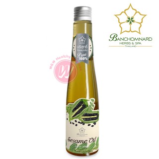 น้ำมันงาดำ (sesamin oil) บ้านชมนาด น้ำมันงาดำสกัดเย็น  100 ml น้ำมันนวดคลายเส้น น้ำมันอโรม่า แก้ปวดเมื่อย บำรุงผิวพรรณ