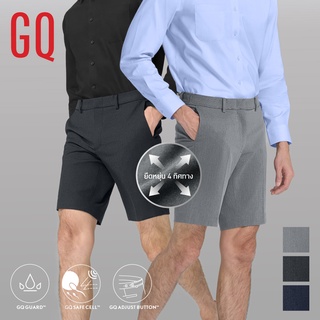 GQ PerfectShorts™ กางเกงสแล็คขาสั้นสำหรับผู้ชาย (สามสีให้เลือก)