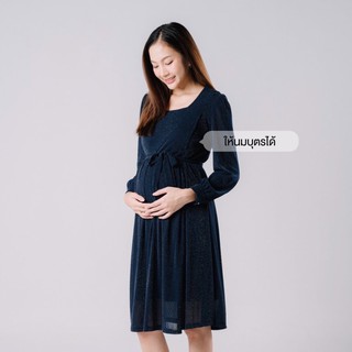 ชุดเดรสคลุมท้อง ชุดให้นม Modernmomwear  ผ้ายืดหยุ่นได้ ใส่สบาย