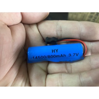 แบตเตอรี่สำรองรถบังคับ 3.7V-800mAh-และใส่เรือบังคับได้