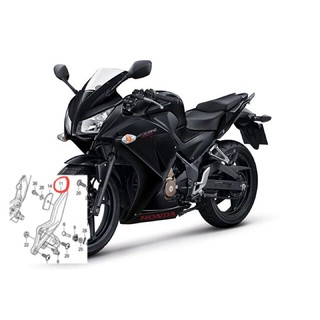 สเตย์พักเท้าข้างซ้าย CBR300 CBR250 แท้ศูนย์