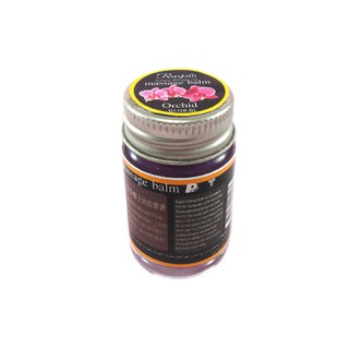 Rasyan ราสยาน บาล์มนวด น้ำมันนวด น้ำมันมะพร้าว กลิ่น กล้วยไม้ 15 กรัม ราสยาน บาล์มหอม น้ำมัน อโรม่า