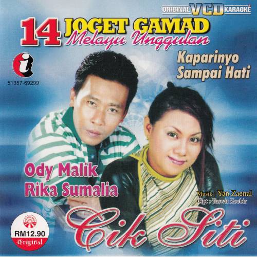 Ody Malk & Rika Joget Gamad Melayu VCD 51357-69299