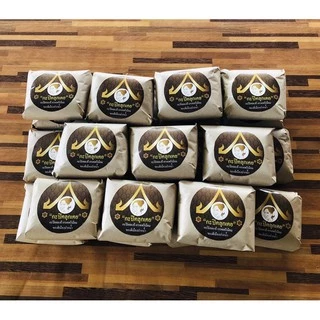 กะปิคลุกเคย ขนาด 1kg. เคยแท้เกรดพรีเมียม ไม่ใส่สีไม่ใส่วัตถุกันเสีย คีโตทานได้