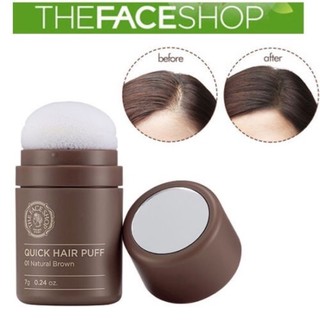 พัฟฟ์ THE FACE SHOP QUICK HAIR PUFF 7g.