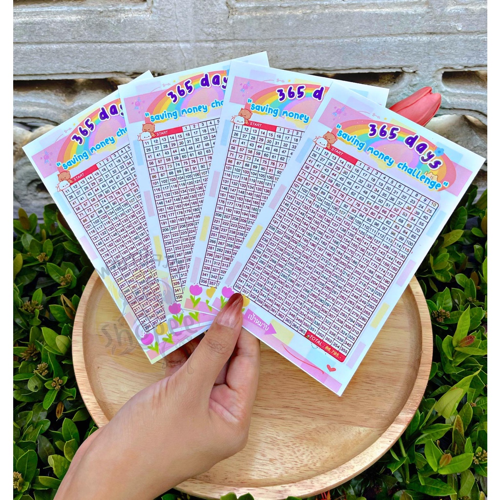 5ใบฟรี1ใบ🗓ตารางออมเงิน 365days ลายน่ารัก สีสันสดใส สไตล์ร้านเราเอง