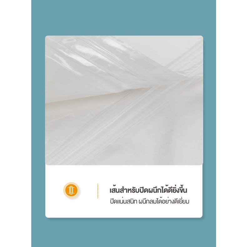 ถุงสูญญากาศ Vacuum Bag Big ถุงสูญญากาศจัดเก็บผ้านวมและเสื้อผ้ามีวาวล์ทุกใบ(ลายใบไม้) ราคา ถูกที่สุด ดีลบีเคเค แกลเลอรีภาพที่ 7