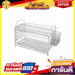 ชั้นวางคว่ำจาน/แก้ว BRISK WM01 ชั้นวางของในครัว KITCHEN RACK BRISK WM01