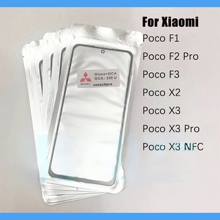 สําหรับ Xiaomi Poco F1 F2 Pro F3 X2 X3 Pro NFC หน้าจอสัมผัส LCD เลนส์กระจกด้านนอก พร้อมแผง OCA เปลี่ยนได้