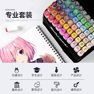 🔥Copic Markers🔥ปากกาวาดด้วยมือ🔥ยี่ห้อปลายคู่ปากกาเซตปากกา🔥 ของแท้ Touch mark Marker Set Student Hand-painted Design