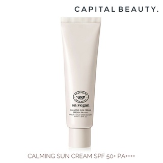 SONATURAL So Vegan Calming BB Cream