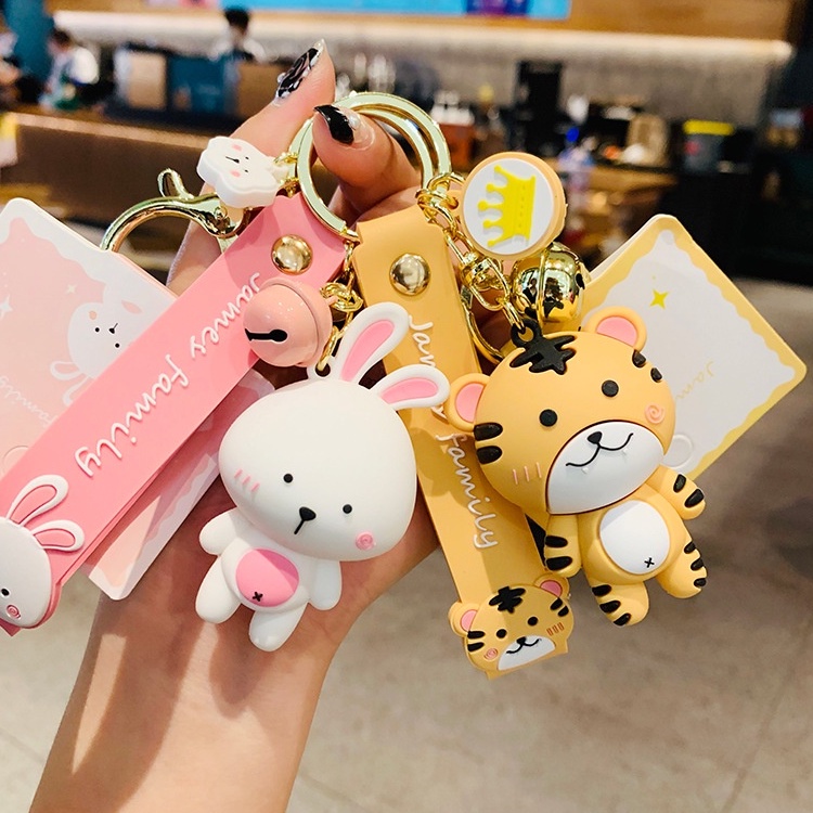 ของแท้ การ์ตูนสิงโต เสือ พวงกุญแจ จี้ / พวงกุญแจรถ จี้กระเป๋า