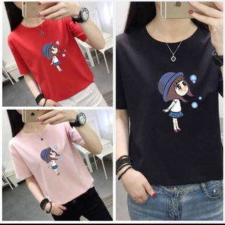 เสื้อยึด ราคา 99 บาท