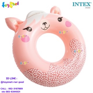 Intex ห่วงยางเป่าลม ห่วงยาง ลายตัวลามะ สีชมพู 84x76 ซม. รุ่น 59266