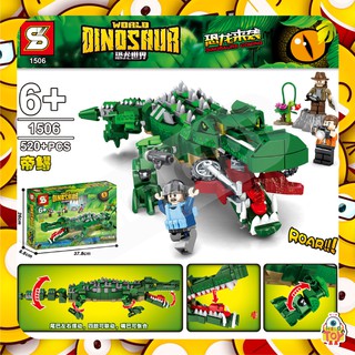 ตัวต่อ SY1506 WORLD DINOSAUR จระเข้ จำนวน 520+ ชิ้น