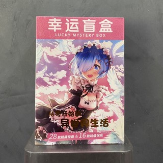 พร้อมส่ง กล่องboxset ของสะสม Re zero ของในกล่องมี 16 อย่าง