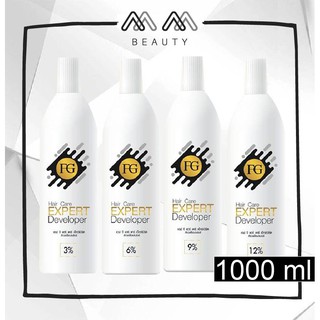 ฟาเกอร์ ไฮโดรเจน ผสม สีย้อม ครีมย้อม ผงฟอก 3% 6% 9% 12% ไม่ฉุน FG Hair Care Expert Developor 1000ml.