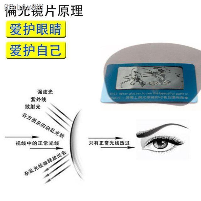 หูฟัง OPPO Multifunctional Bluetooth Glasses Headset Wireless Sports