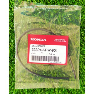 33304-KPW-901 ซีลประเก็น Honda แท้ศูนย์