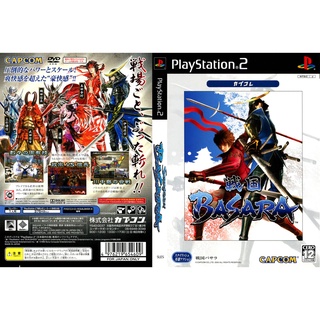 แผ่นเกมส์ PS2 Sengoku Basara   คุณภาพ ส่งไว (DVD)