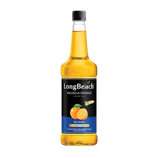 ลองบีชไซรัปไม่มีแคลอรี่ส้มวาเลนเซีย (740ml.) LongBeach Zero Calories  Valencia Syrup น้ำเชื่อม/ น้ำผลไม้เข้มข้น/ ไซรัปไม่มีน้ำตาล/ ไซรัปไม่มีแคลอรี่/ 0 Kal/ 0 Sugar