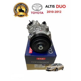 คอมแอร์ TOYOTA  ALTIS 2010 - 2013 ( STAL ) Compressor ALTIS 2010 6PK คอมเพลสเซอร์ อัลติส 2010 คอมแอร์ ALTIS DUO 2010-13