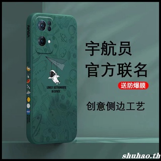 เคส OPPO Reno 7 5g เคส OPPO Reno 7Z 5G เคส OPPO Reno 7 PRO เคส OPPO Reno 6Z 5G เคส OPPO Reno 6 A94 A93 เคส OPPO Reno 2F เคส OPPO Reno 5 เคส OPPO Reno 4 Space Nasa เคสมือถือคู่รัก เคสโทรศัพท์  Case