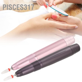 Pisces317 เครื่องเจียรเล็บไฟฟ้า แบบพกพา 18000Rpm 105