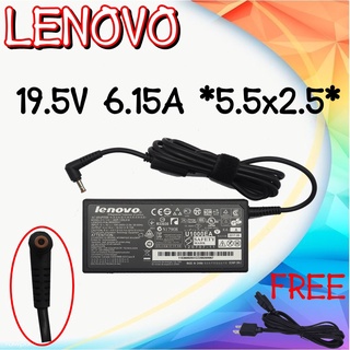 ADAPTER LENOVO 19.5V 6.15A *2.5 / อะแดปเตอร์ เลอโนโว 19.5V 6.15A *2.5