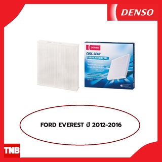 DENSO กรองแอร์รถยนต์ Ford Everest ปี 2012-2016 ฟอร์ด เอเวอร์เรส