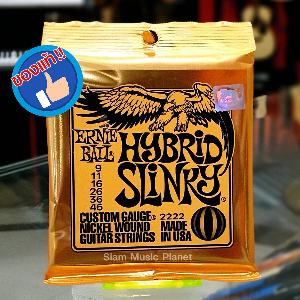 สายกีต้าร์ไฟฟ้า Ernie Ball เบอร์09 Hybrid Slinky