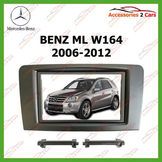 หน้ากากเครื่องเล่น BENZ ML W164(2 DIN) ปี 2006-2012 สำหรับเปลี่ยนวิทยุ รหัสNV-BE-006