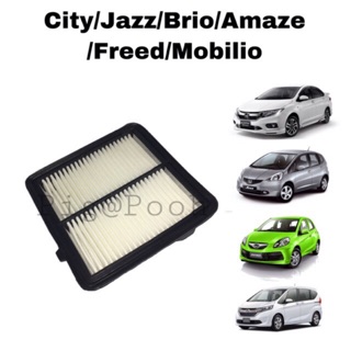 Pigapooh กรองอากาศ ฮอนด้า Honda (City/Jazz/Brio/Amaze/Freed) 17220-RB6-Z00