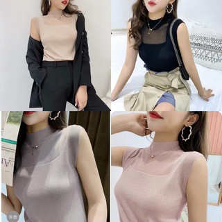 (ใหม่/พร้อมส่ง) เสื้อกล้าม ผ้าไหมพรมยืด กึ่งคอเต่า สไตร์สาวเกาหลี รุ่น8705#