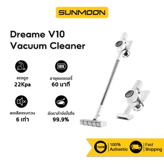 [รับ500c.CCB2JUN500] Dreame V10 Handheld Wireless Vacuum Cleaner เครื่องดูดฝุ่นไร้สาย เครื่องดูดฝุ่นแบบชาร์จไฟได้