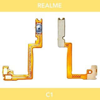 แพรปุ่มสวิตช์เปิด-ปิด | Realme C1 | PCB On-Off | LCD MOBILE