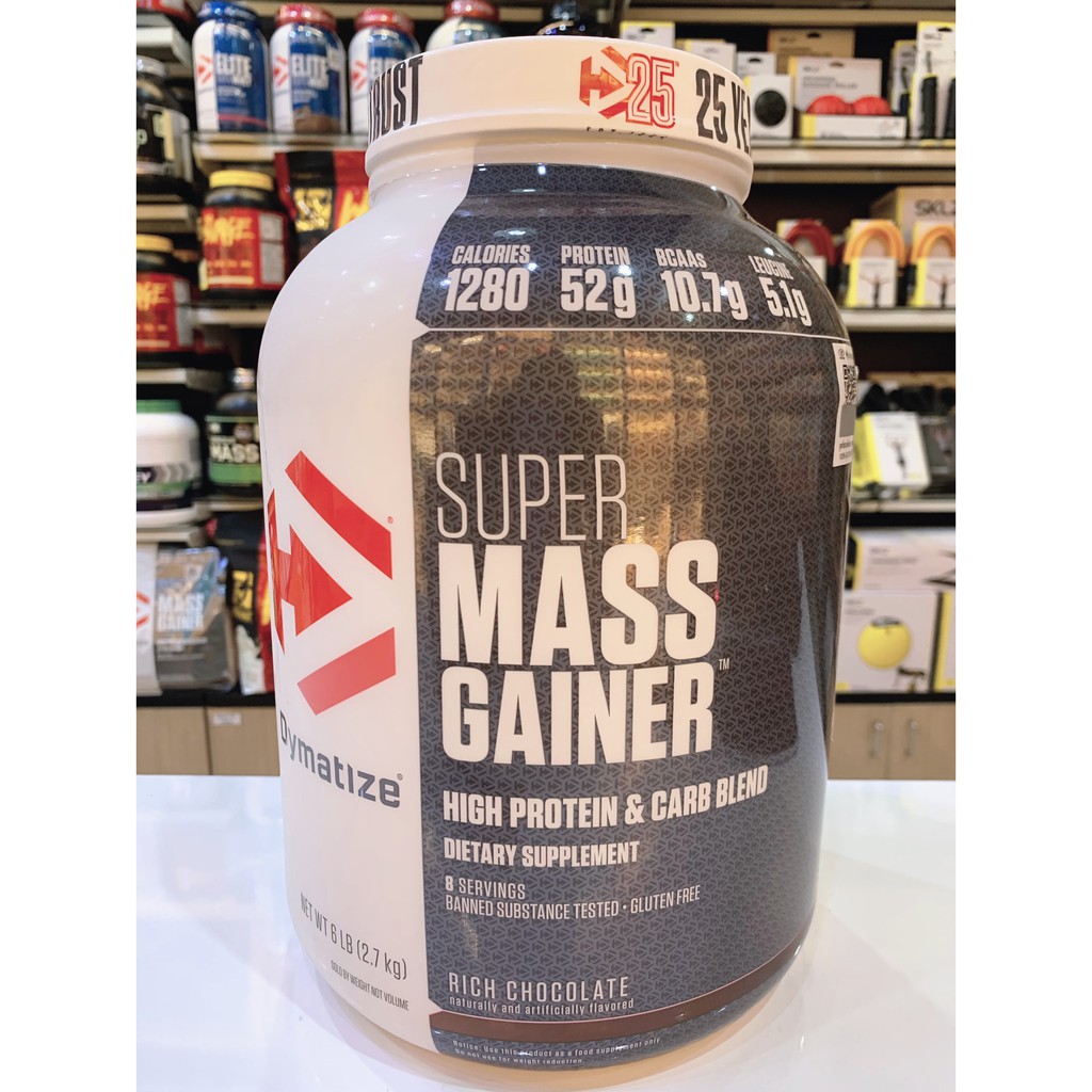 Dymatize Super Mass 6lbs. - Chocolate ไดมาไทซ์ ซุปเปอร์แมส ขนาด 6ปอนด์