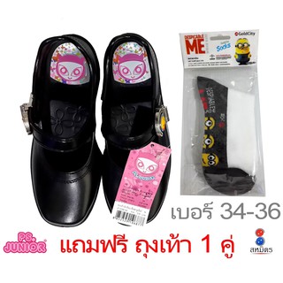 PS JUNIOR รองเท้านักเรียนหญิง  พีเอสจูเนียร์ (สีดำ)