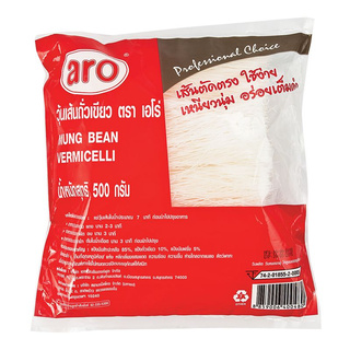 !!  สินค้าขายดี  !! เอโร่ วุ้นเส้นถั่วเขียว 500 กรัม aro Vermicelli 500 g