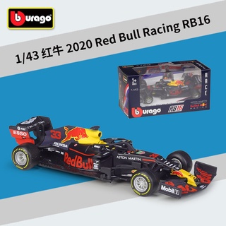 Bburago โมเดลรถแข่งจําลอง 1:43 F1 RedBull 2020 Season Abu Dhabi Champion RB16