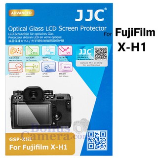 GSP-XH1 กระจกกันรอยจอแบบแข็ง สำหรับกล้องฟูจิ X-H1 FujiFilm LCD Screen Protector พร้อมกันรอยจอเล็ก