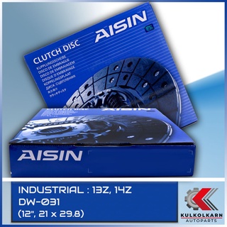 AISIN จานคลัทช์ สำหรับ รถโฟล์คลิฟท์ รุ่นเครื่อง 13Z, 14Z ขนาด 12", 21 x 29.8 [DW-031]