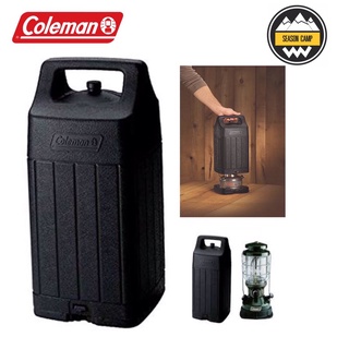 เคสตะเกียงColeman สีดำ ขนาดใหญ่ Lantern Carry Case Coffret De Transport