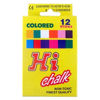 ชอล์กสี HI CHALK COLORED ชอล์คเขียนกระดาน 1 กล่อง จำนวน 12 แท่ง