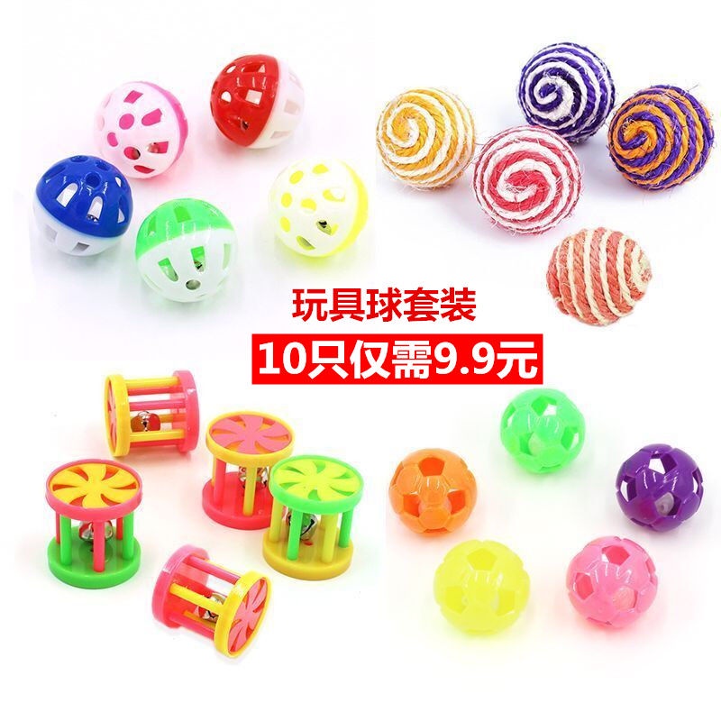 5 Packs Pet Toy Ball Cat Dog Toy Playable Plastic Bell Flower Drum Ball ...