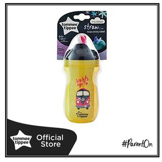 Tommee Tippee Active Flip Up 260ml (12m+)yellow