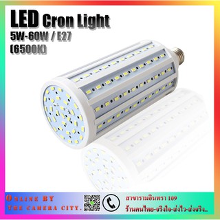 ไฟ LED Corn  Lighting Daylight  (60W E27 6000K)